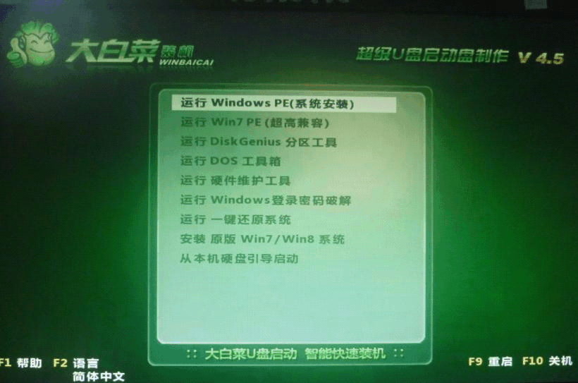 重装xp系统步骤图解_xp系统重装系统步骤_光盘重装xp系统步骤