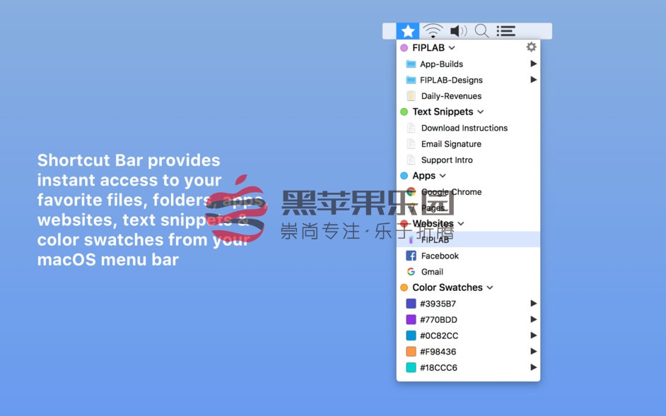 如何在右键菜单中添加使用outlook发送附件_为绿色软件添加xp系统开始菜单所有程序中快捷方式_3dsmax软件中快速渲染的快捷键是