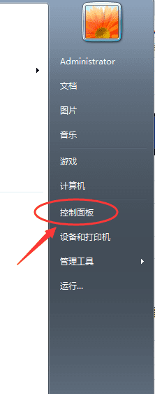 为绿色软件添加xp系统开始菜单所有程序中快捷方式_如何在右键菜单中添加使用outlook发送附件_3dsmax软件中快速渲染的快捷键是