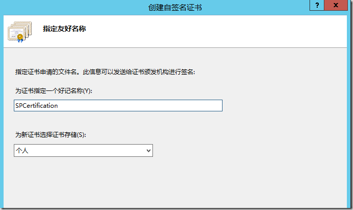 win7 64 禁用驱动程序强制签名_华硕主板 禁用驱动程序签名强制_禁用驱动程序签名强制