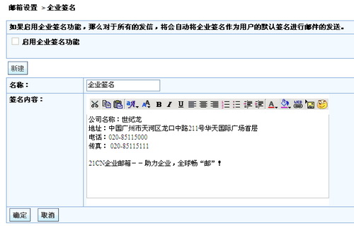禁用驱动程序签名强制_华硕主板 禁用驱动程序签名强制_win7 64 禁用驱动程序强制签名