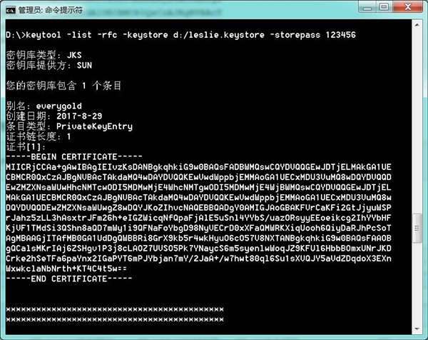 华硕主板 禁用驱动程序签名强制_win7 64 禁用驱动程序强制签名_禁用驱动程序签名强制