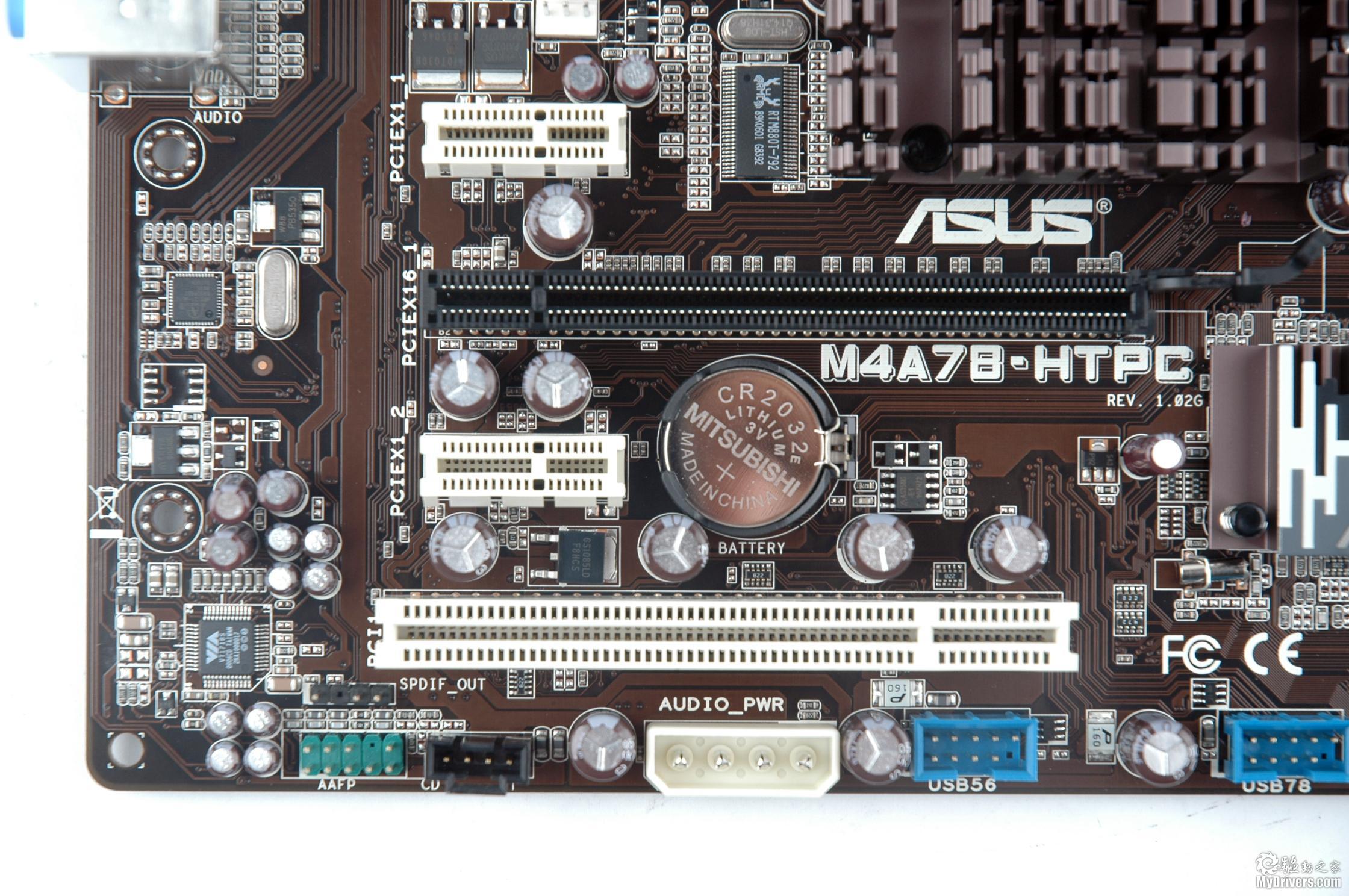 pc104总线定义_pc104总线 应用_前端总线:内存=2:3