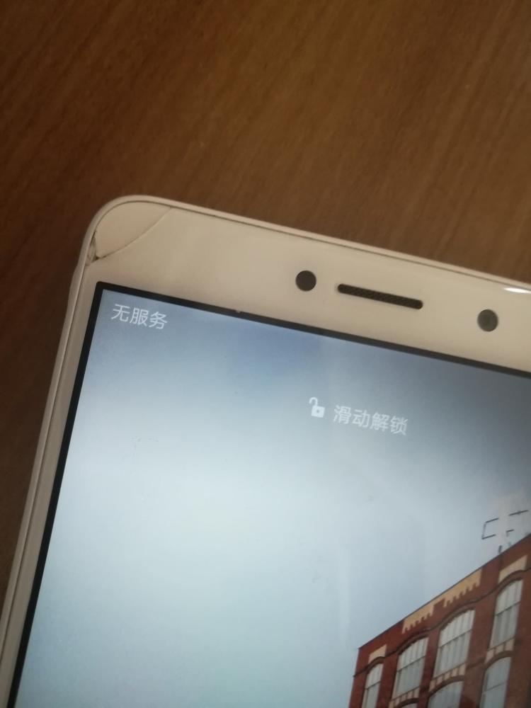 华为手机能装内存卡吗_华为手机最大运行内存是多少_华为手机最大内存多大