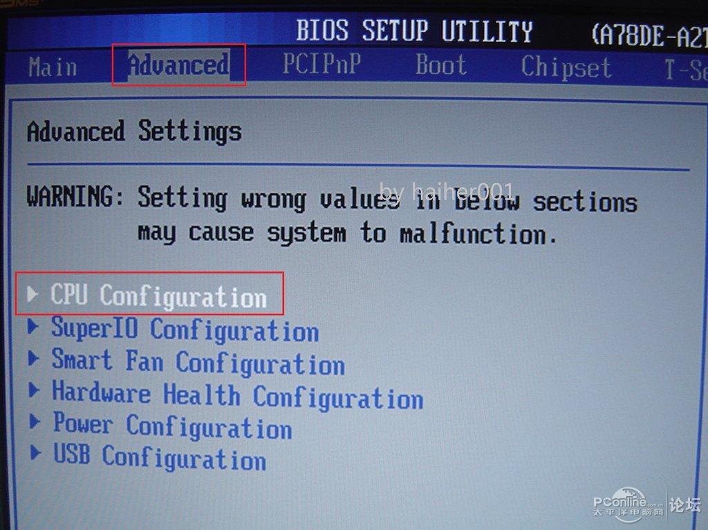 梅捷主板超频设置图解