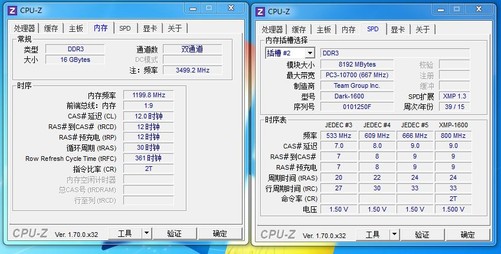 主板超频设置图解_梅捷g41主板可以超频吗_梅捷主板超频设置图解