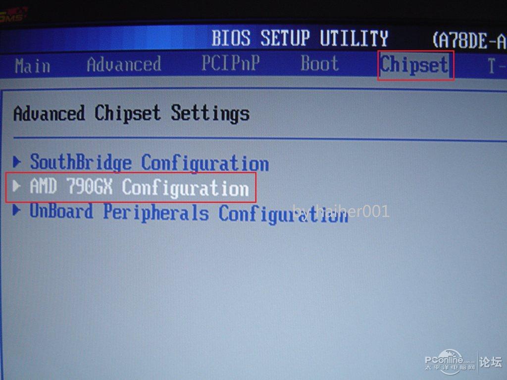 梅捷主板超频设置图解