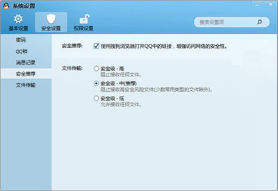 奇虎360综合搜索下载_奇虎360 移动搜索_搜狗浏览器和360浏览器