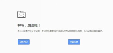 奇虎360 移动搜索_奇虎360综合搜索下载_搜狗浏览器和360浏览器