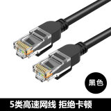 撕裂重罪1091联网器下载_电脑怎么用路由器联网_腾达路由强制进入器