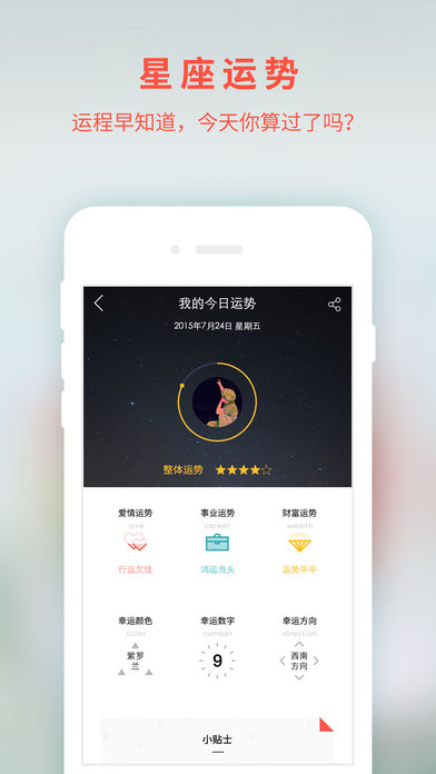 电脑管家母亲节活动_dnf电脑管家10月活动_dnf守护者二觉活动电脑管家