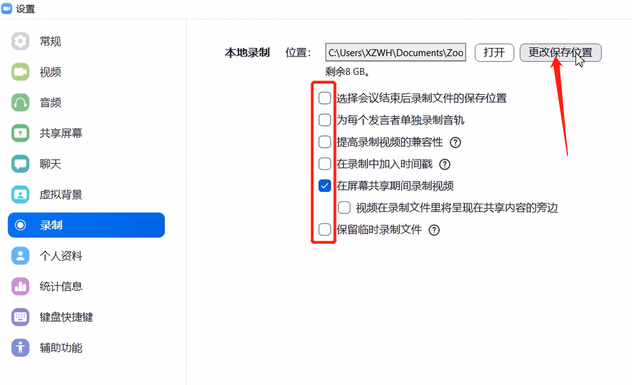 图片出现红叉_浏览器图片是红叉_红叉 图片