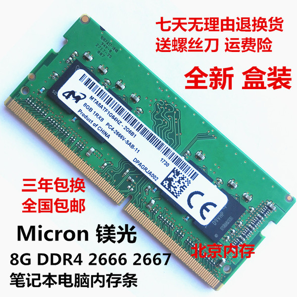 电脑运行卡慢是什么原因_笔记本电脑运行很卡怎么办_电脑卡运行慢怎么办