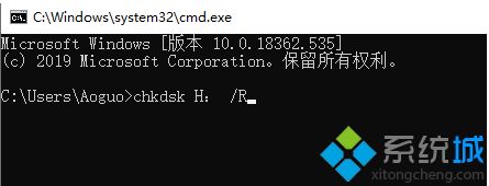 Win10使用移动硬盘提示文件或目录损坏且无法读取怎么办