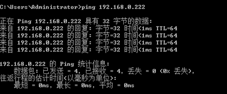 彻底解决Win10 LAN无法访问小米路由器硬盘的问题