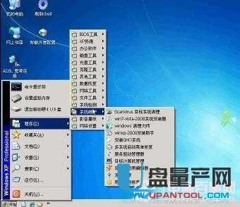 硬盘文件或目录损坏且无法读取_硬盘文件目录损坏且无法读取_硬盘目录损坏无法读取