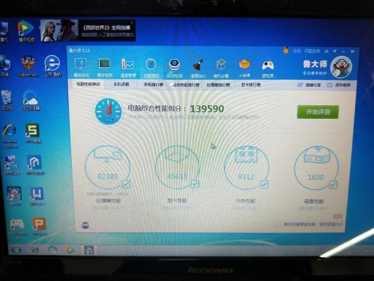 玩lol怎么设置独立显卡_独立显卡玩游戏不是说不占内存么_独立显卡占内存