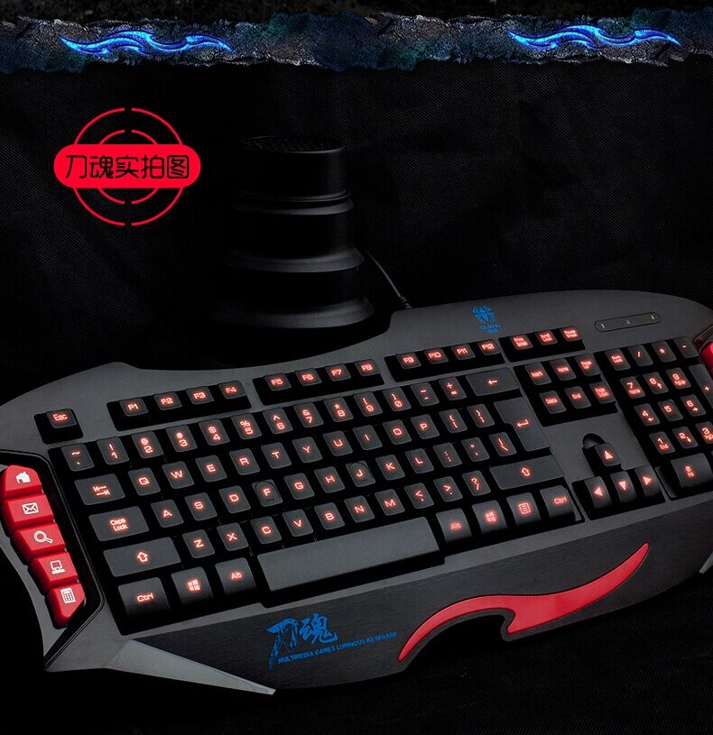 狼蛛八荒键盘功能_狼蛛八荒怎么换背光_狼蛛八荒键盘背光切换