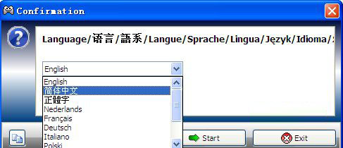 xpadder模拟鼠标