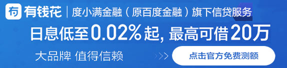 怎么利用闲置宽带赚钱