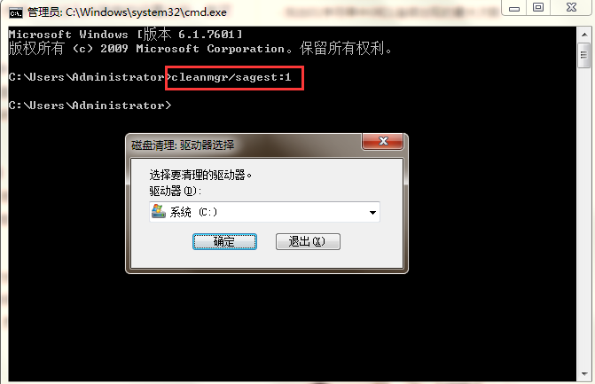 u盘引导_如何制作引导u盘_u盘 重建主引导记录