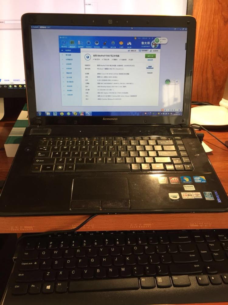 香港电脑笔记本_笔记本品牌_笔记本电脑