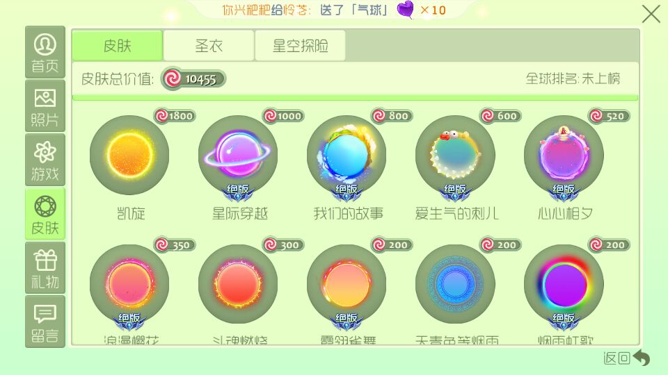 浏览不该浏览的网页中木马,360杀毒后电脑安全了吗_星际浏览器_电表倒转器操作说明书民用电表调表器倒表器