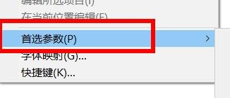 win 10 cad2012 64注册机_误导宏 有焦点误导焦点 没焦点鼠标指向_win10没有桌面窗口