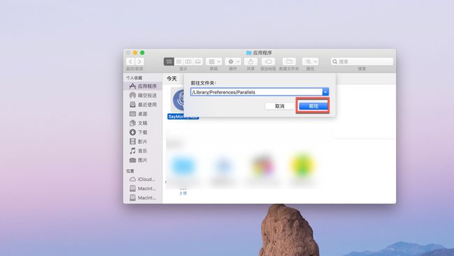 误导宏 有焦点误导焦点 没焦点鼠标指向_win10没有桌面窗口_win 10 cad2012 64注册机