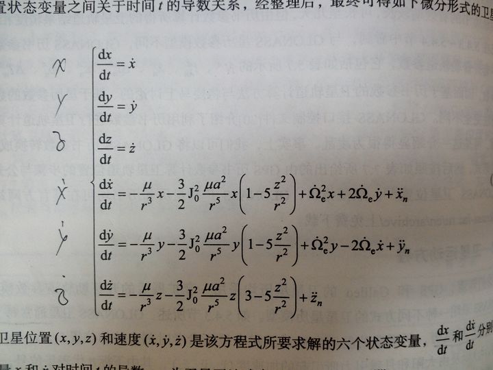 excel中计算日期和今天_excel日期小于今天_excel日期减去今天