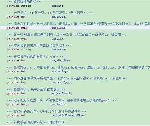 excel表格中如何计算两个日期之间的天数?_excel中如何计算两个日期之间的天数_excel中计算日期和今天