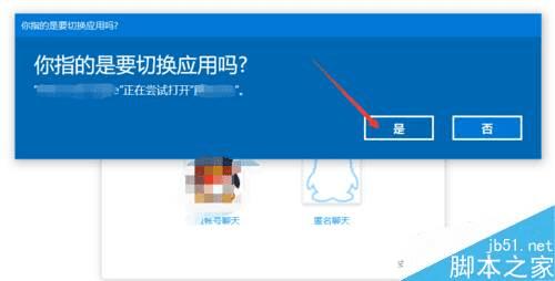手机破解路由登陆密码_手机改路由器密码软件_手机改路由器密码