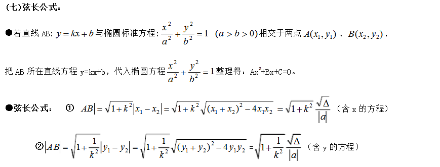excel中计算日期和今天_如何在excel中计算两个日期之间的天数_excel 计算 日期