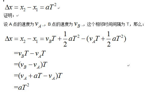 如何在excel中计算两个日期之间的天数_excel 计算 日期_excel中计算日期和今天