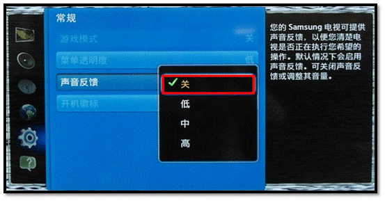 洛金系统 u盘 教程_洛金u盘装系统步骤_如何用u盘装win7系统步骤