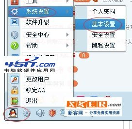 洛金u盘装系统步骤_洛金系统 u盘 教程_如何用u盘装win7系统步骤