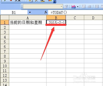 excel日期 计算_excel中如何计算两个日期之间的天数_excel中计算日期和今天
