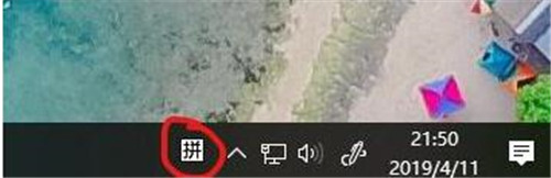 图：Win10