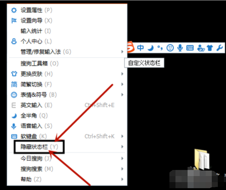 任务法厉害吗_win10输入法在任务栏_110栏世界记录