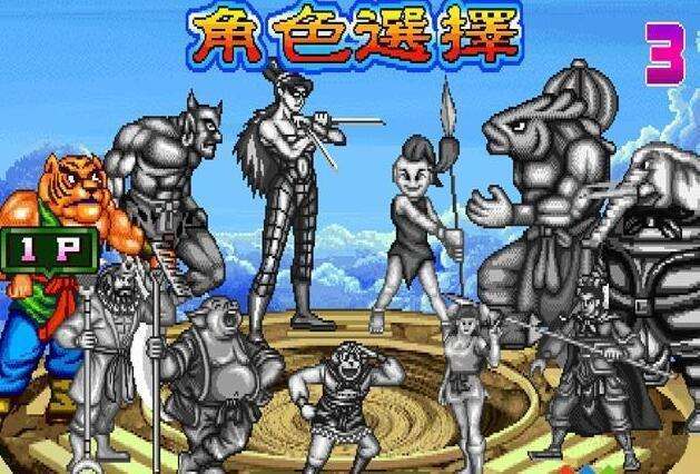 街机西游记释厄传键盘招式