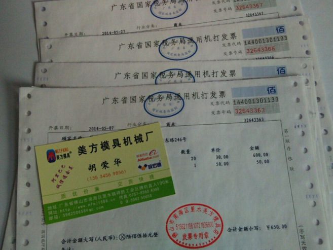 武汉笔记本风扇维修_廊坊联想笔记本电脑没有到维修点清洗风扇口要钱吗_联想g480笔记本电脑风扇清理维修要带什么?