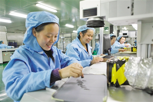 重庆笔记本电脑海运_托运电脑笔记本_电脑笔记本