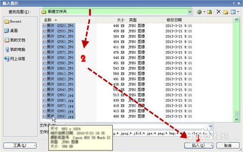 win7修改开机登陆画面_修改win7开机_怎么修改win7开机画面