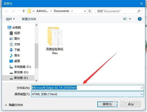 修改win7开机_win7关机画面修改_怎么修改win7开机画面