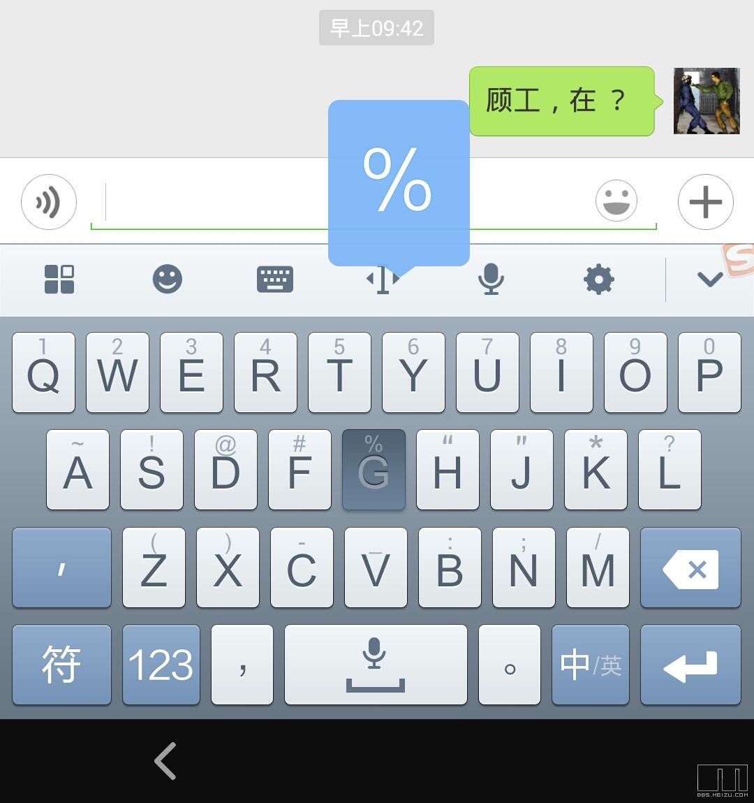 wp8.1输入法_秋风一啸炒股必学k线图^^^股指期货快速入门^^^癌症克星1_首同尾异法