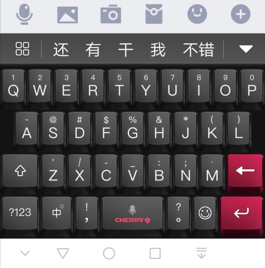 首同尾异法_wp8.1输入法_秋风一啸炒股必学k线图^^^股指期货快速入门^^^癌症克星1