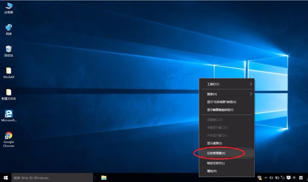 win7桌面天气小工具_win7桌面小工具安装_win7 桌面小工具 便签