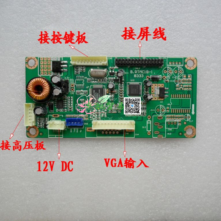 用USB盘制作启动盘并不容易。doc