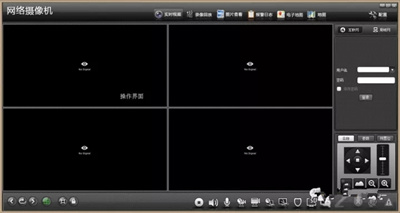 可以打开笔记本的软件_笔记本电脑怎么录像_录像手表摄像手表