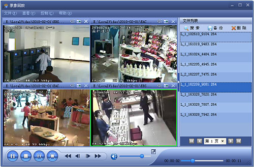 笔记本电脑怎么录像_可以打开笔记本的软件_录像手表摄像手表